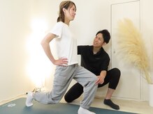 アメノチハレ(Ame nochi Hare)/《パーソナルトレーニング》