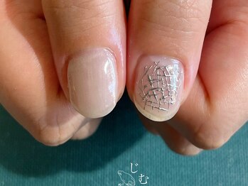 ジム(JIMS)/【ハンド】120分アートフリー