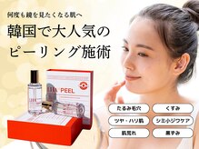 こまめ