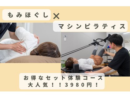 カミーノ(CAMINO)の写真