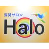 ハロ(Halo)のお店ロゴ