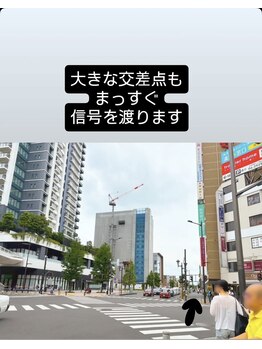 ヨサパーク プア アネラ 所沢店(YOSAPARK pua anela)/