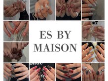 エス バイ メゾン(es by maison)の雰囲気（お客様一人ひとりに合うデザインをご提案します＊）
