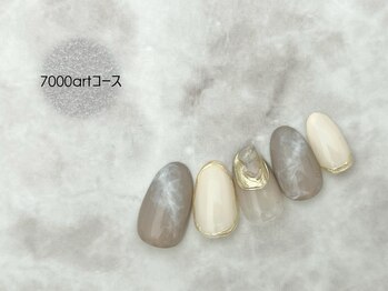 スターネイル プラス 本町店(Star Nail plus)/ニュアンスミラーart