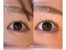 小顔効果&中顔面短縮 ★上下まつ毛パーマ( 美容液コーティング仕上げ )