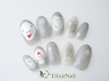エリクサーネイル 西武新宿(Elixir Nail)/定額b カジュアル/クーポン使用