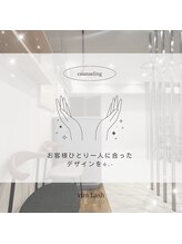 《丁寧なカウンセリング》お客様ひとり一人にあったお目元のデザイン