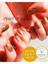 エッコネイル 京橋店(ecco nail)/イエベ