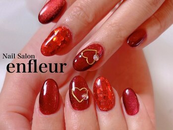 ネイルサロン アンフルール/