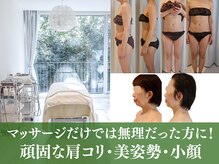 モチポカ 本駒込(mochipoca)