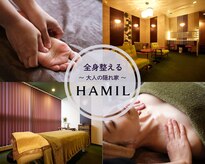 ハミル 平尾店(HAMIL)
