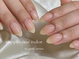 【sarina】one color course