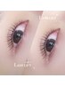 ＼ケアメニュー付き！／ラッシュリフト×ES、ET（束感付き）￥7700