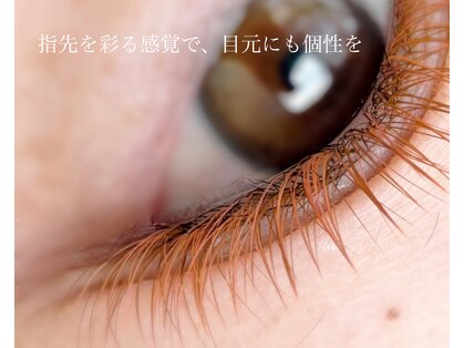 リノン(Rinon)の写真