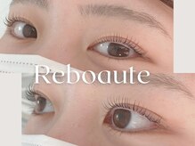 リボーテ(Reboaute)の雰囲気(一人ひとりのアイに合わせたデザインをご提案★)