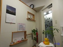 トータルリラクセーション 一心/玄関＆室内