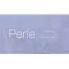 ペルレ(Perle)のお店ロゴ