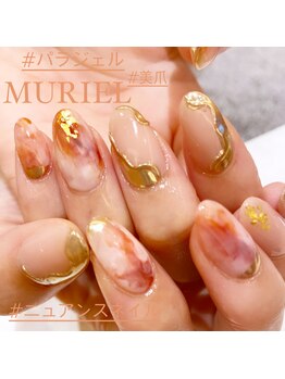 ミュリエル(MURIEL)/ニュアンス