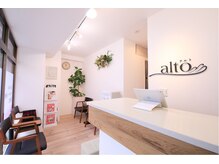アルト(alto)