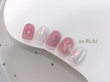 アンリッシュ 新宿東口店(un Riche)/¥8800　★アート定額60分★ 842