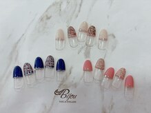 ネイルアンドアイラッシュ ビジュ(Bijou)/12月キャンペーンネイル