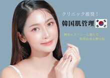 ハリーハリー 名古屋栄店(HARRY ハリー)