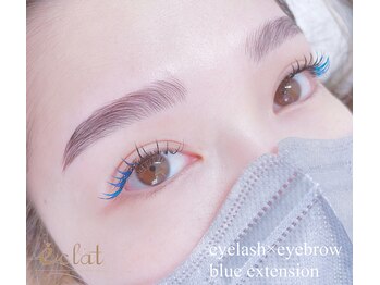 エクラ 東武練馬店(eclat)/目尻だけのカラーもアクセント◎