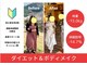 ストリームライン 千舟町店(Streamline)の写真