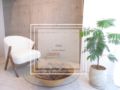 エレン(ellen)の写真