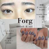 フォーグ(Forg.)