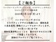 花銀クラブ(花銀Club)の写真