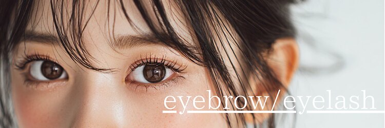 ホワイトアイ 表参道(WHITE EYE)のサロンヘッダー