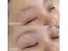 初回【眉毛アイブロウ】ハリウッドブロウリフトWAX脱毛付き
