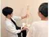 【口コミ投稿キャンペーン！】人気No.1★プレミアム整体60分¥8000→¥1980