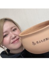 en 若よもぎ蒸し専門店【2月下旬NEW OPEN（予定）】&nbsp;みさき 