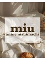 エーナイン 西町店&nbsp;miu 