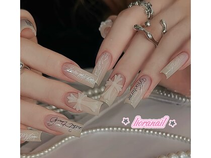 リオラネイル(Liora Nail)の写真