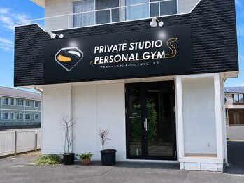 エス(S)/店舗外観