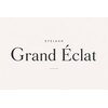 Grand Eclat（グランエクラ）のお店ロゴ