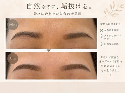 リブロウ(Rebrow)の写真