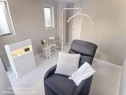 プリムール(PRIMOUR)の写真