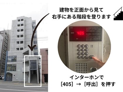 メボレ(mebore)の写真