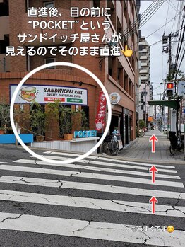 ナユネイル(na_yu.nail)/《JR・近鉄鶴橋駅》からの道順