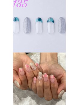 はあとねいる 伊丹店/デザインNo.135