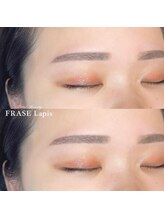 フレイズラピス(FRASE Lapis)/美眉スタイリング