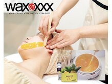 ヒナタボッコ(hinata bocco)/フェイシャルワックス