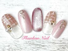 フローレスネイル 新宿店(FlawlessNail)/【定額アート】 