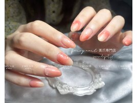 純欲ももネイル！みずみずしい