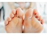 【角質ケア】足裏つるつる♪Sana Foot Glow ¥1,100 OFF