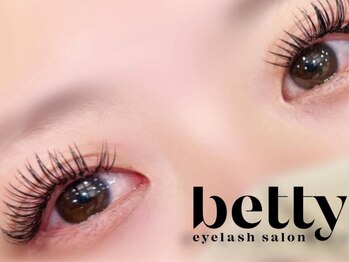 ベティ 下関川中店(betty)の写真/《キープ力×ボリューム感◎高温多湿でもマツエクのモチが気になる今の季節にピッタリなメニューあり☆》